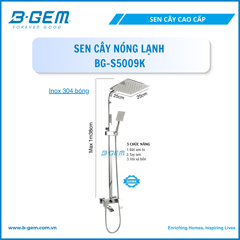 Sen Tắm B-GEM BG-S5009K