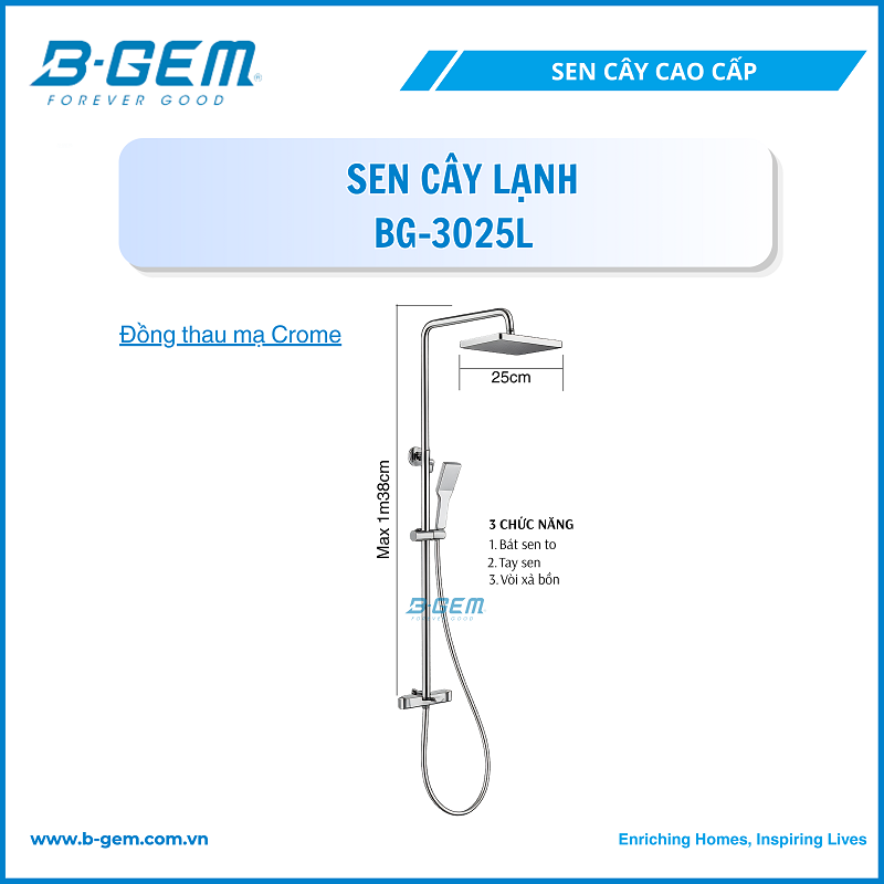 Sen Tắm B-GEM BG-3025L