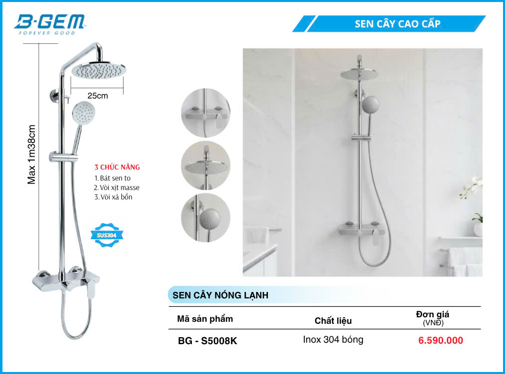 Sen Tắm B-GEM BG-S5008K