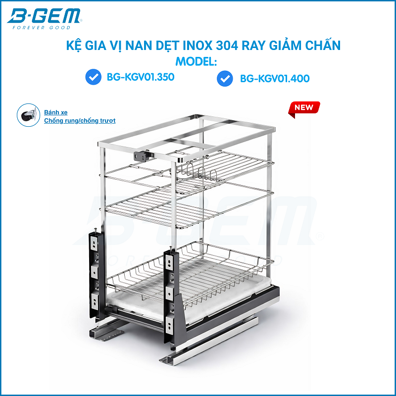 Kệ Gia Vị Nan Dẹt B-gem BG-KGV01.350 | KGV02.400