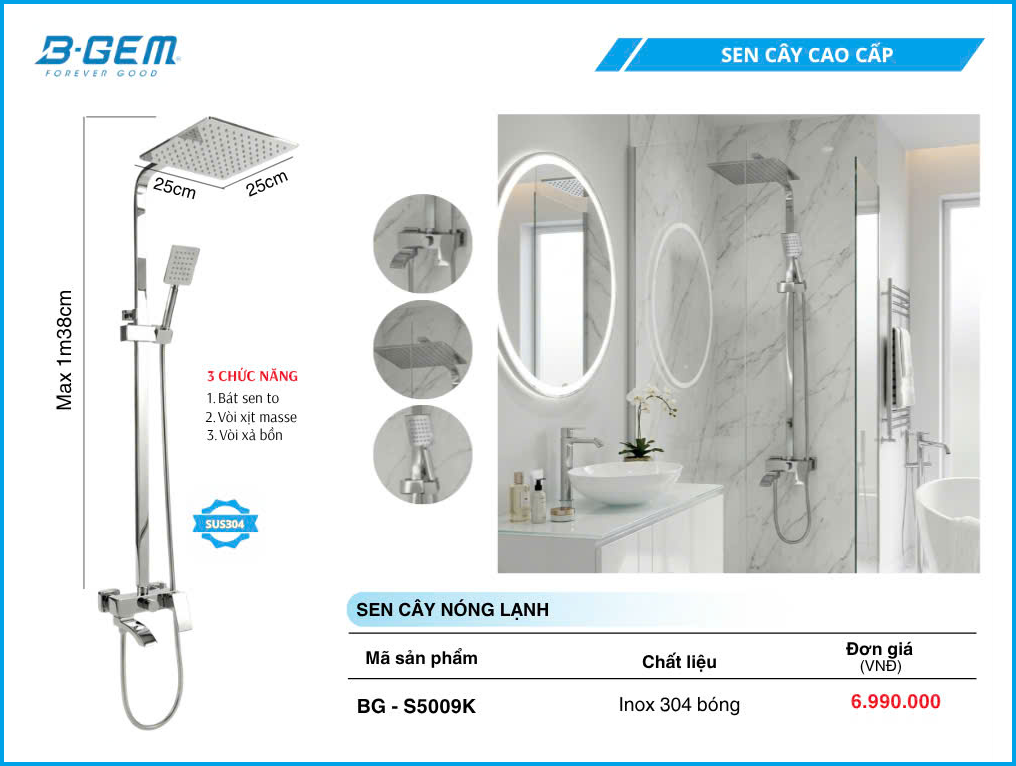 Sen Tắm B-GEM BG-S5009K