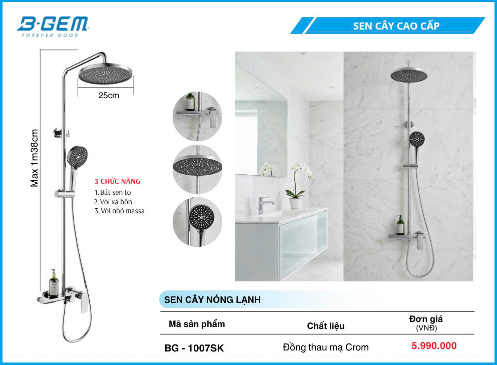 Sen Tắm B-GEM BG-1007SK