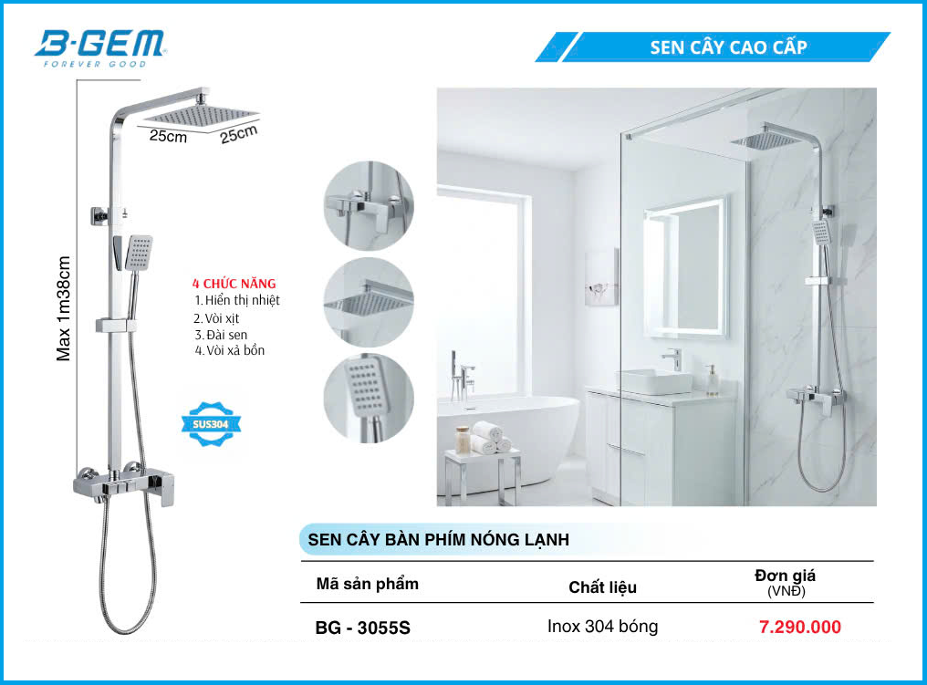 Sen Tắm B-GEM BG-3055S
