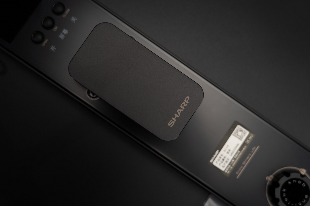 Khóa điện tử SHARP S7-FV