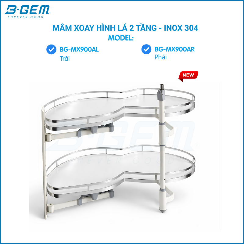 Mâm Xoay Hình Lá B-gem BG-MX900AL | MX900AR