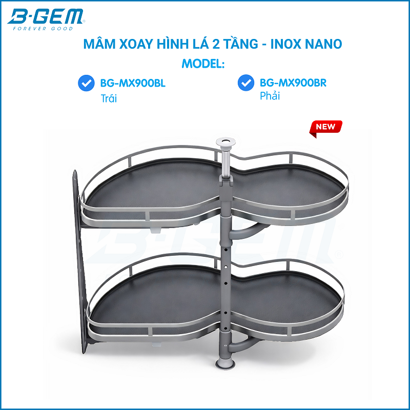 Mâm Xoay Hình Lá B-gem BG-MX900BL | MX900BR