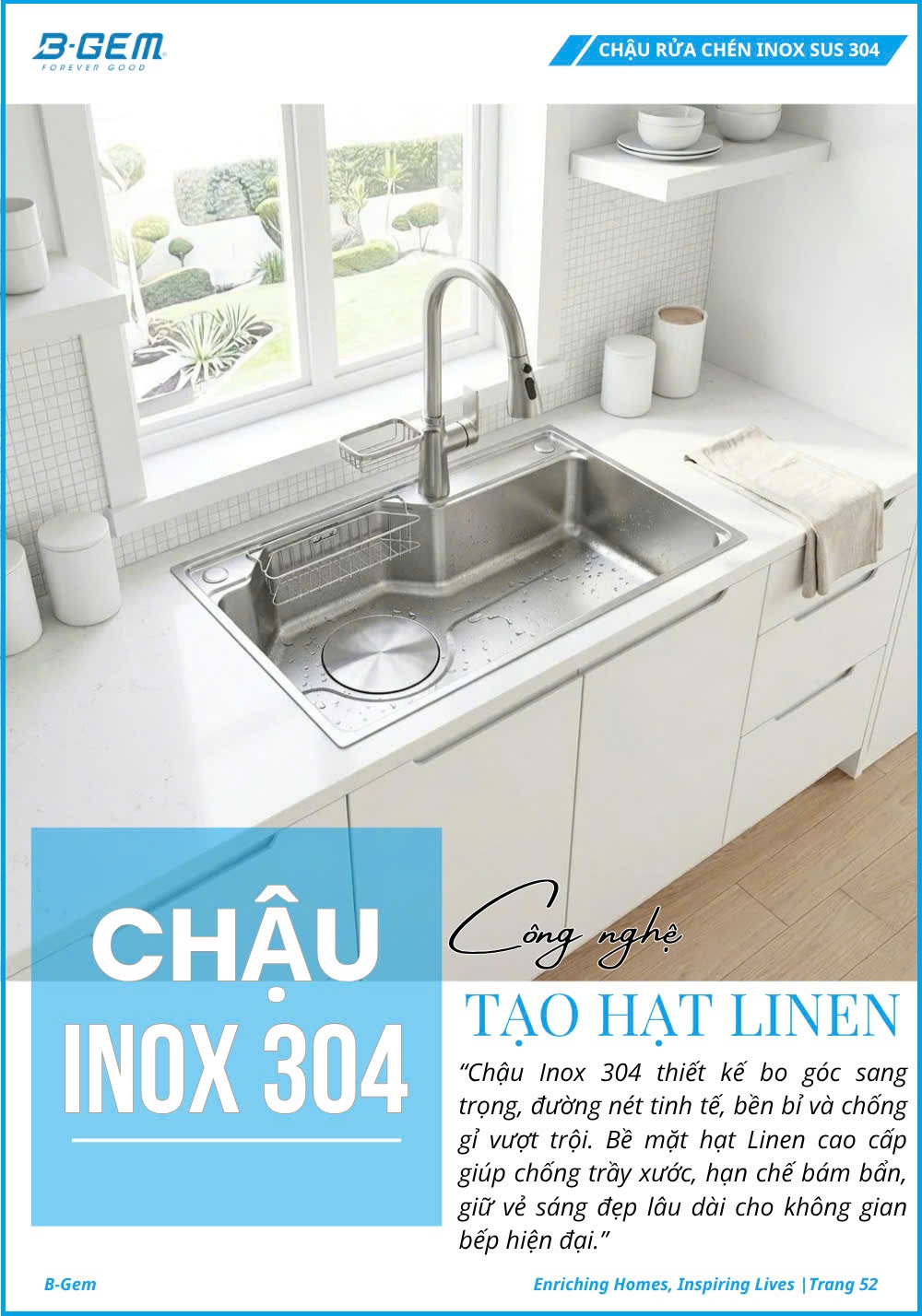 Chậu Rửa B-GEM BG-7846WH