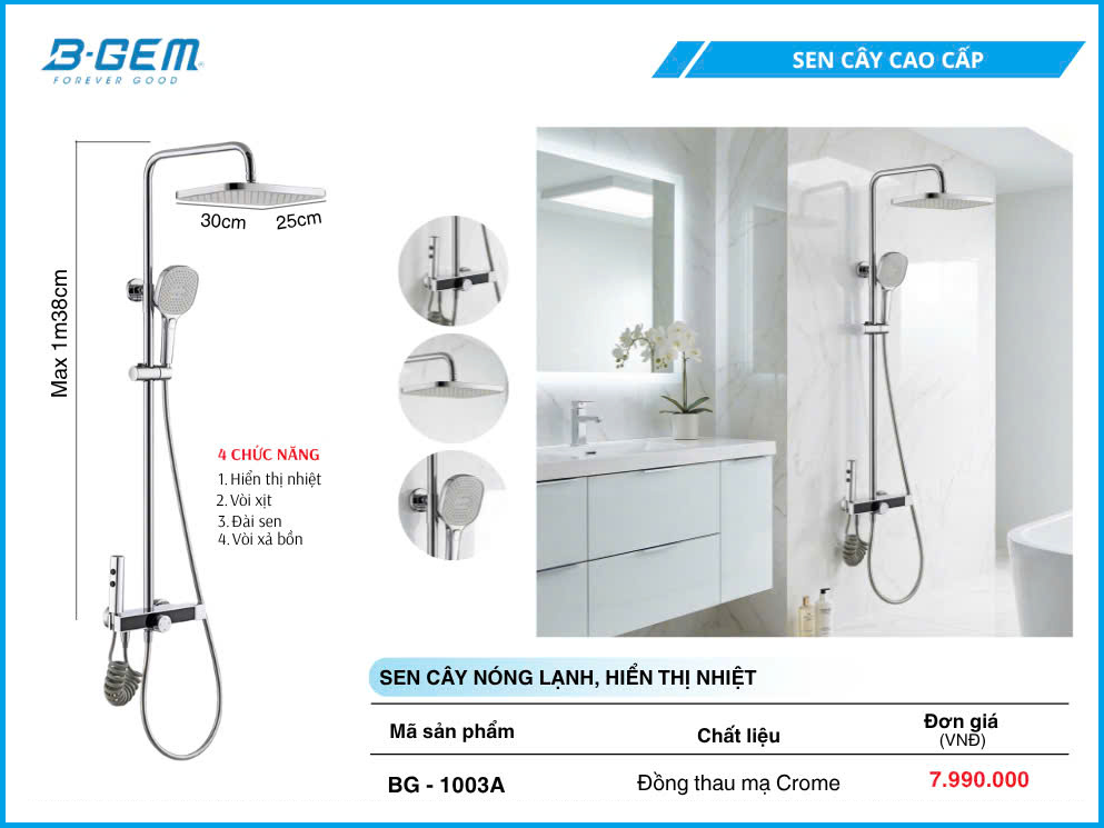 Sen Tắm B-GEM BG-1003A