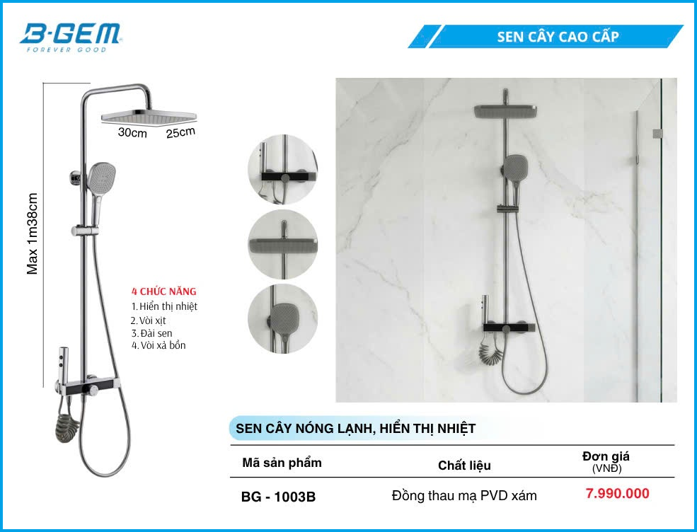 Sen Tắm B-GEM BG-1003B
