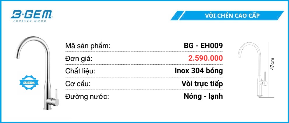 Vòi Rửa B-GEM BG-EH009