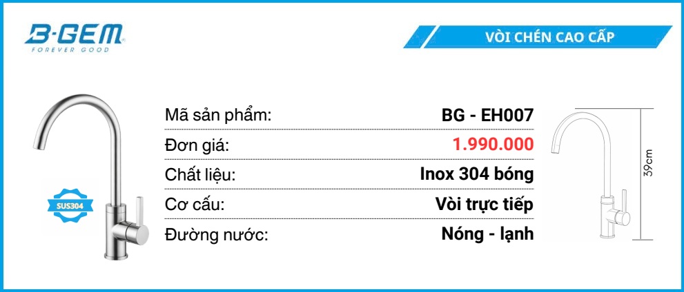 Vòi Rửa B-GEM BG-EH007