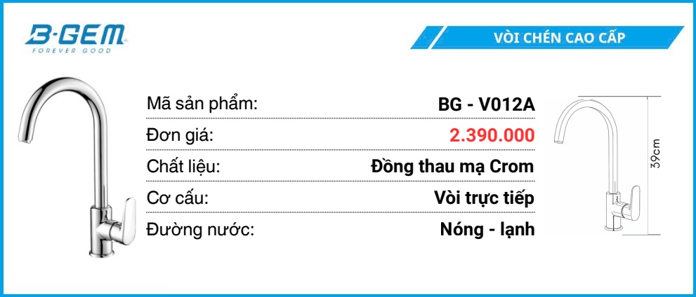Vòi Rửa B-GEM BG-V012A