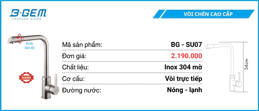 Vòi Rửa B-GEM BG-SU07