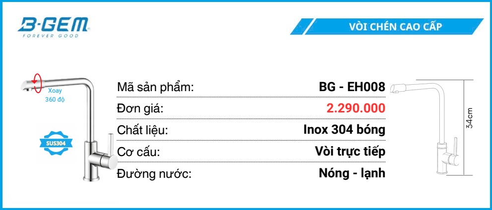 Vòi Rửa B-GEM BG-EH008
