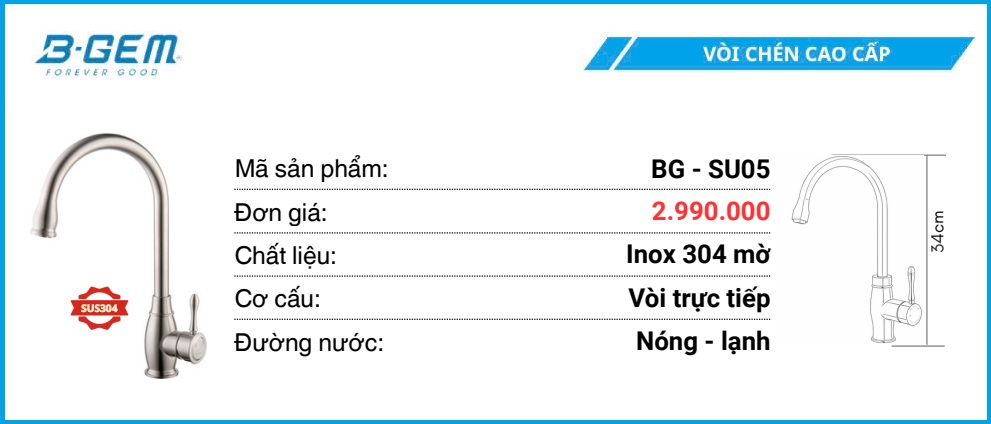 Vòi Rửa B-GEM BG-SU05