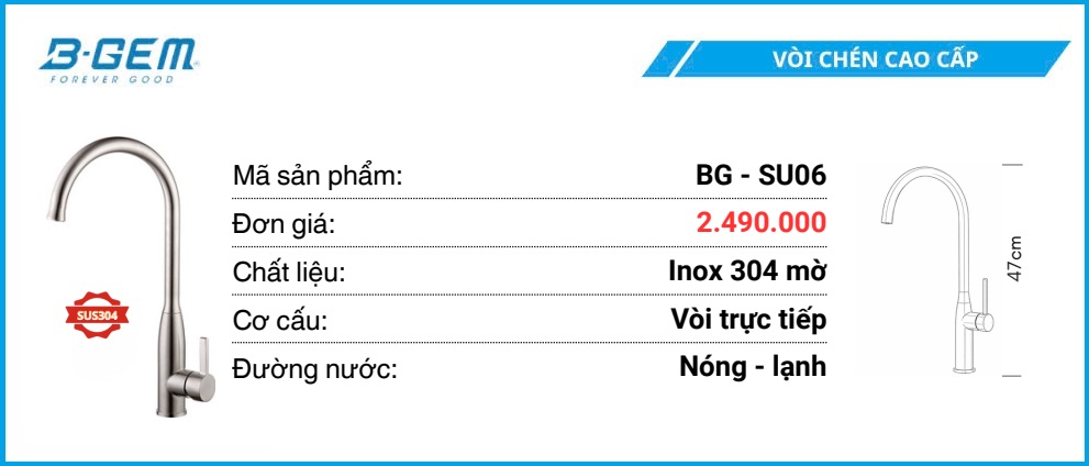 Vòi Rửa B-GEM BG-SU06