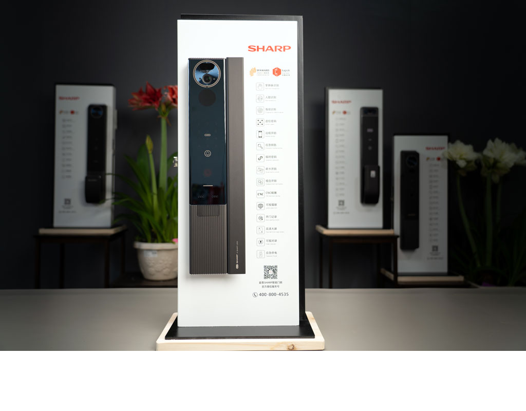 Khóa điện tử SHARP H5-FV