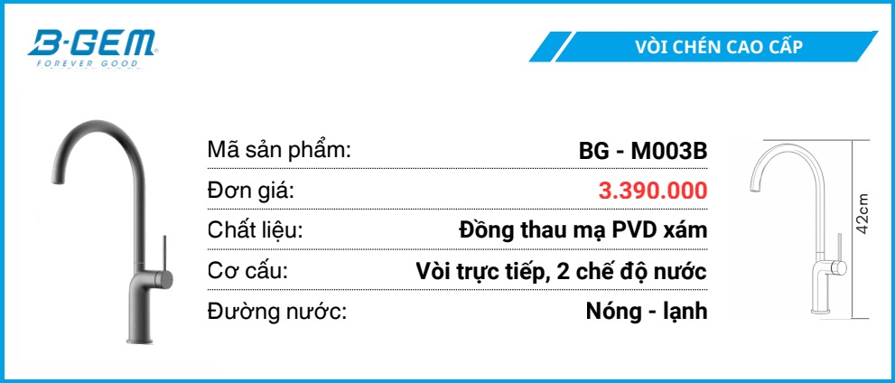 Vòi Rửa B-GEM BG-M003B