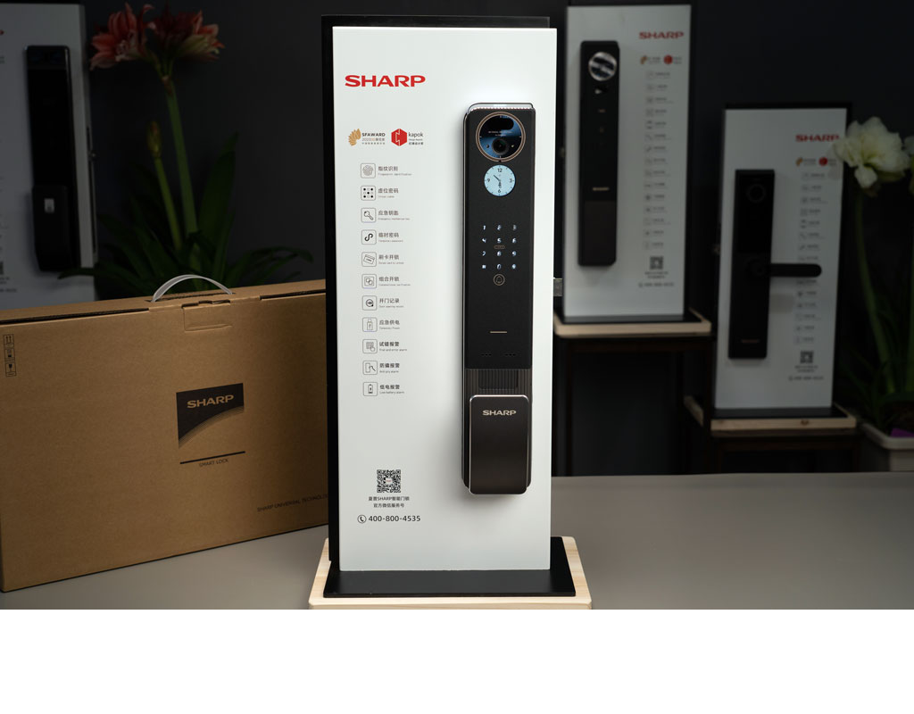 Khóa điện tử SHARP H4-FV
