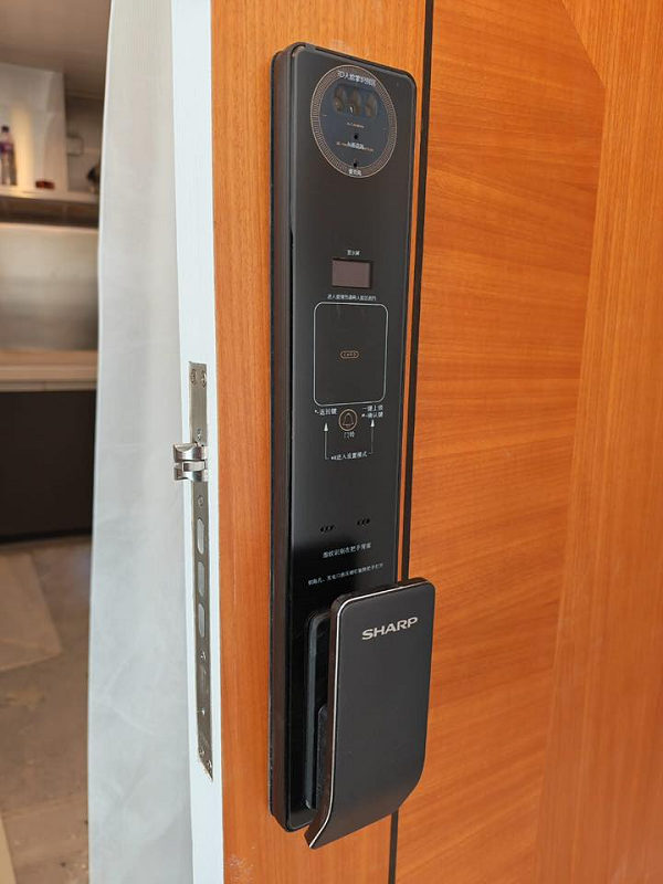 Khóa điện tử SHARP S7-FV