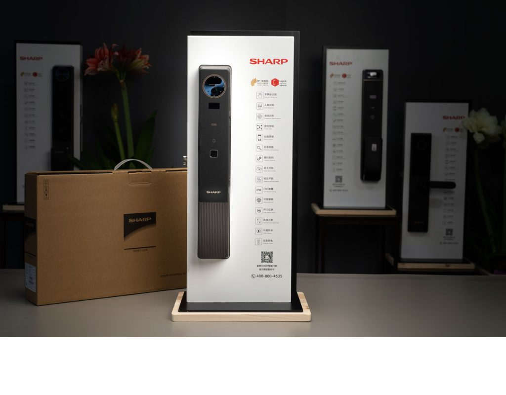 Khóa điện tử SHARP H7-FV