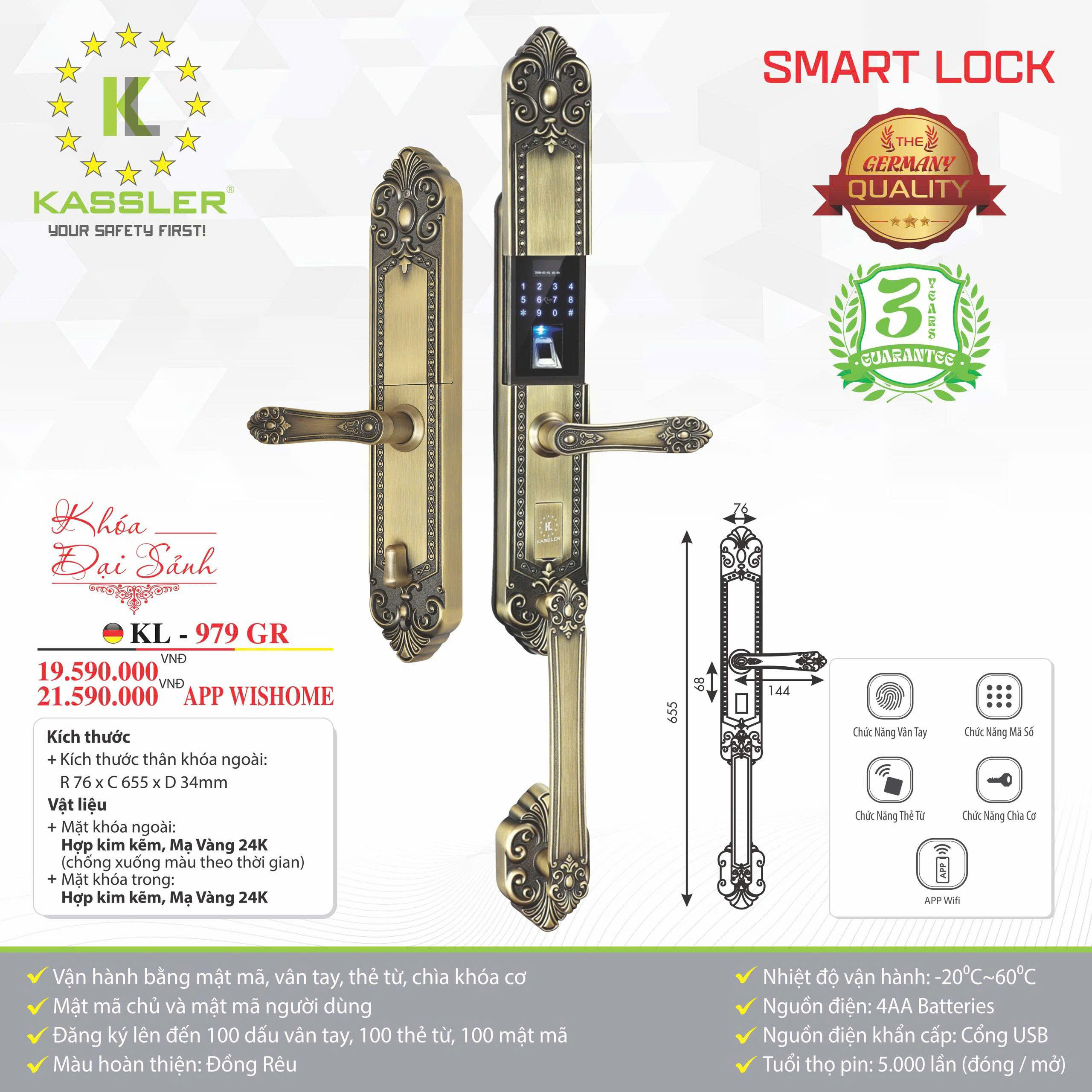 Khóa Cửa Đại Sảnh Kassler KL-979GR