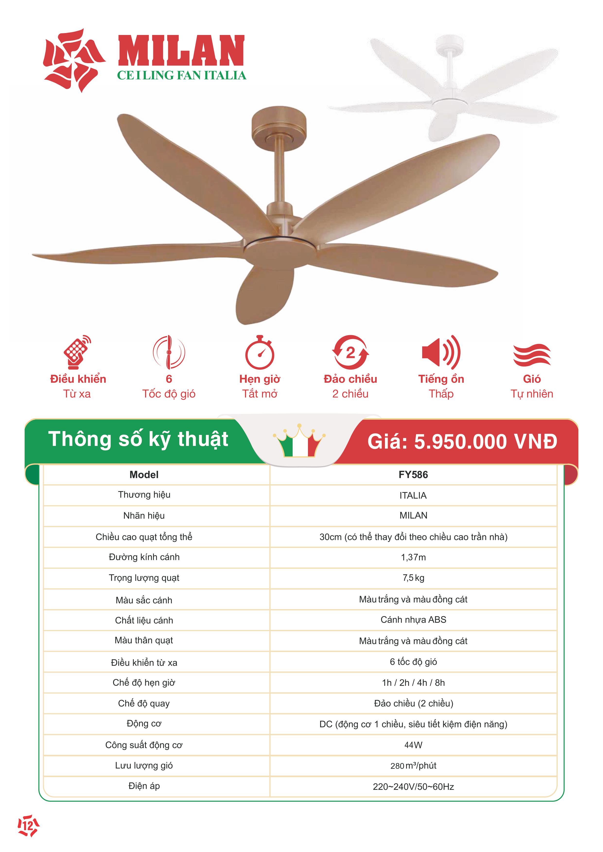 Quạt Trần FENGYE-MILAN 586 Màu Đồng Cát