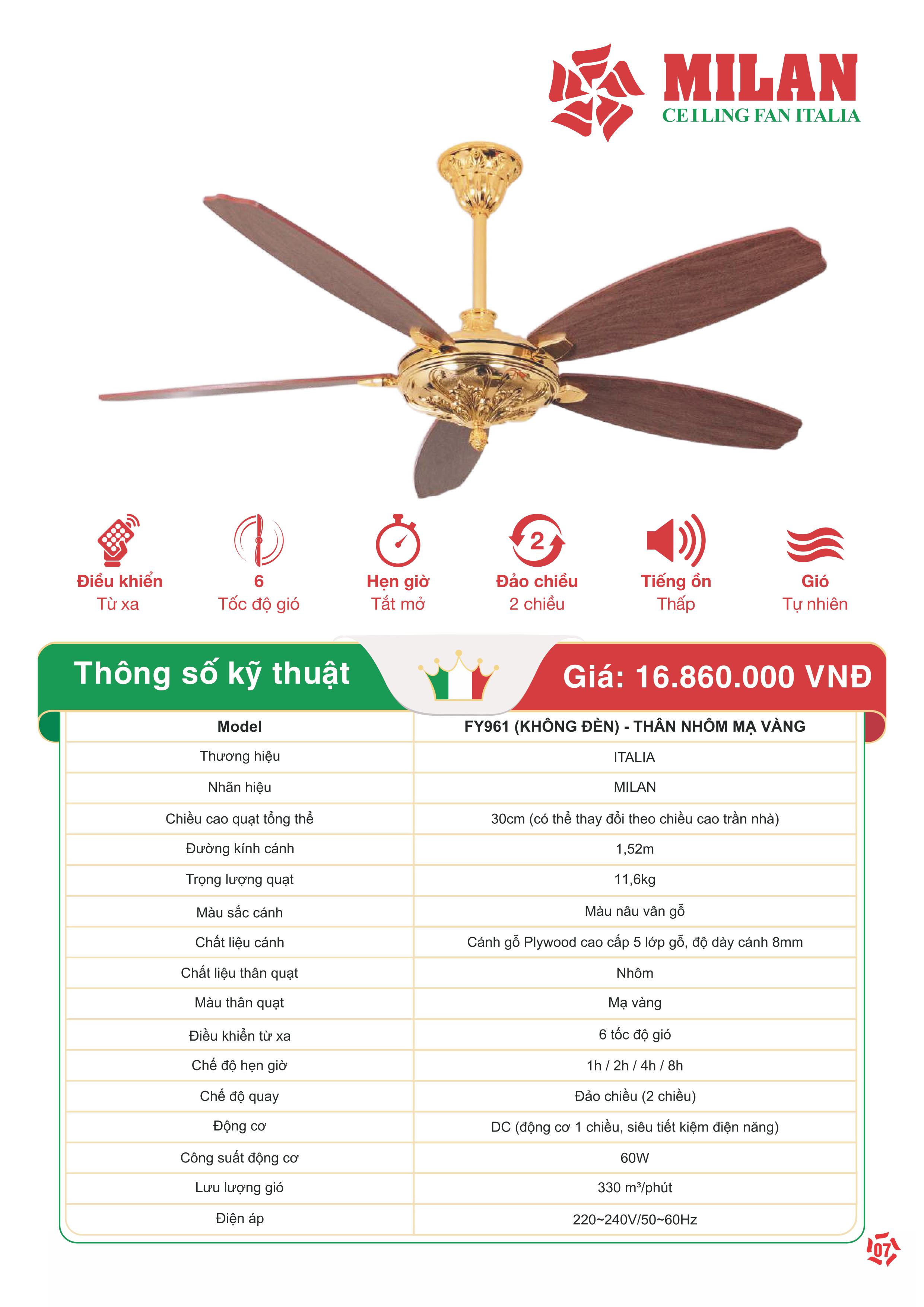 Quạt Trần FENGYE-MILAN FY961 Không Đèn