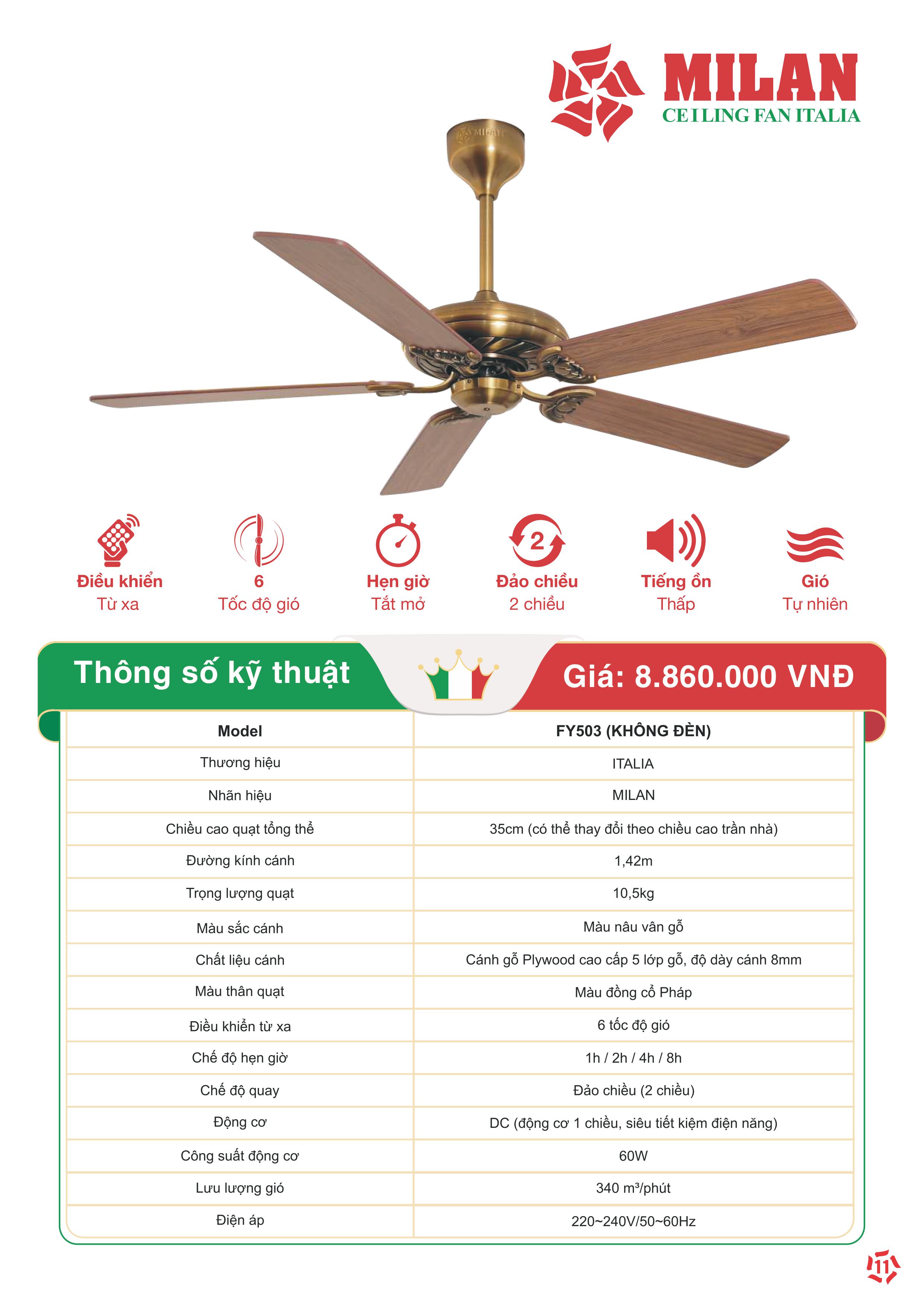 Quạt Trần FENGYE-MILAN FY503 Không Đèn