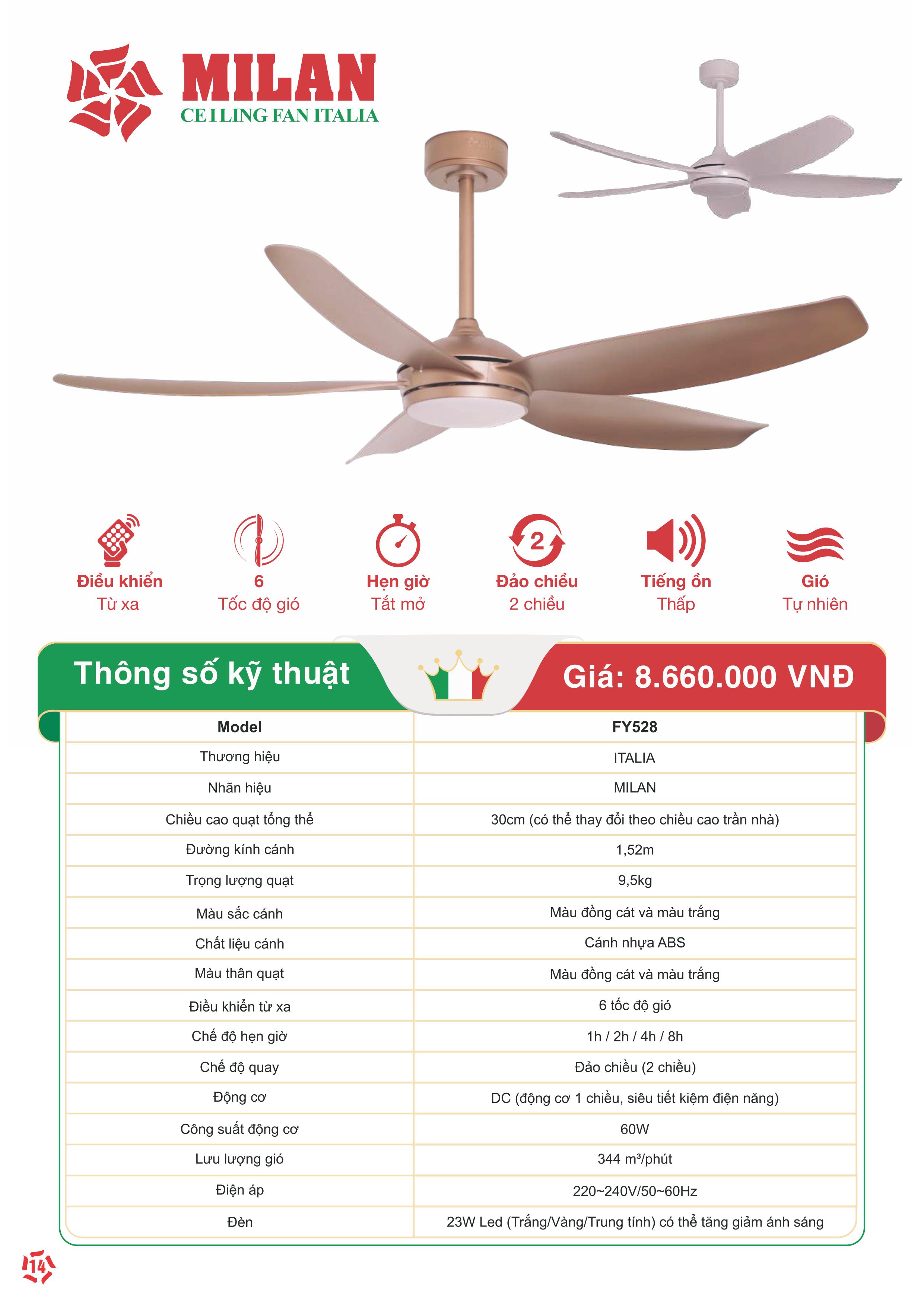 Quạt Trần FENGYE-MILAN FY528 Màu Đồng Cát