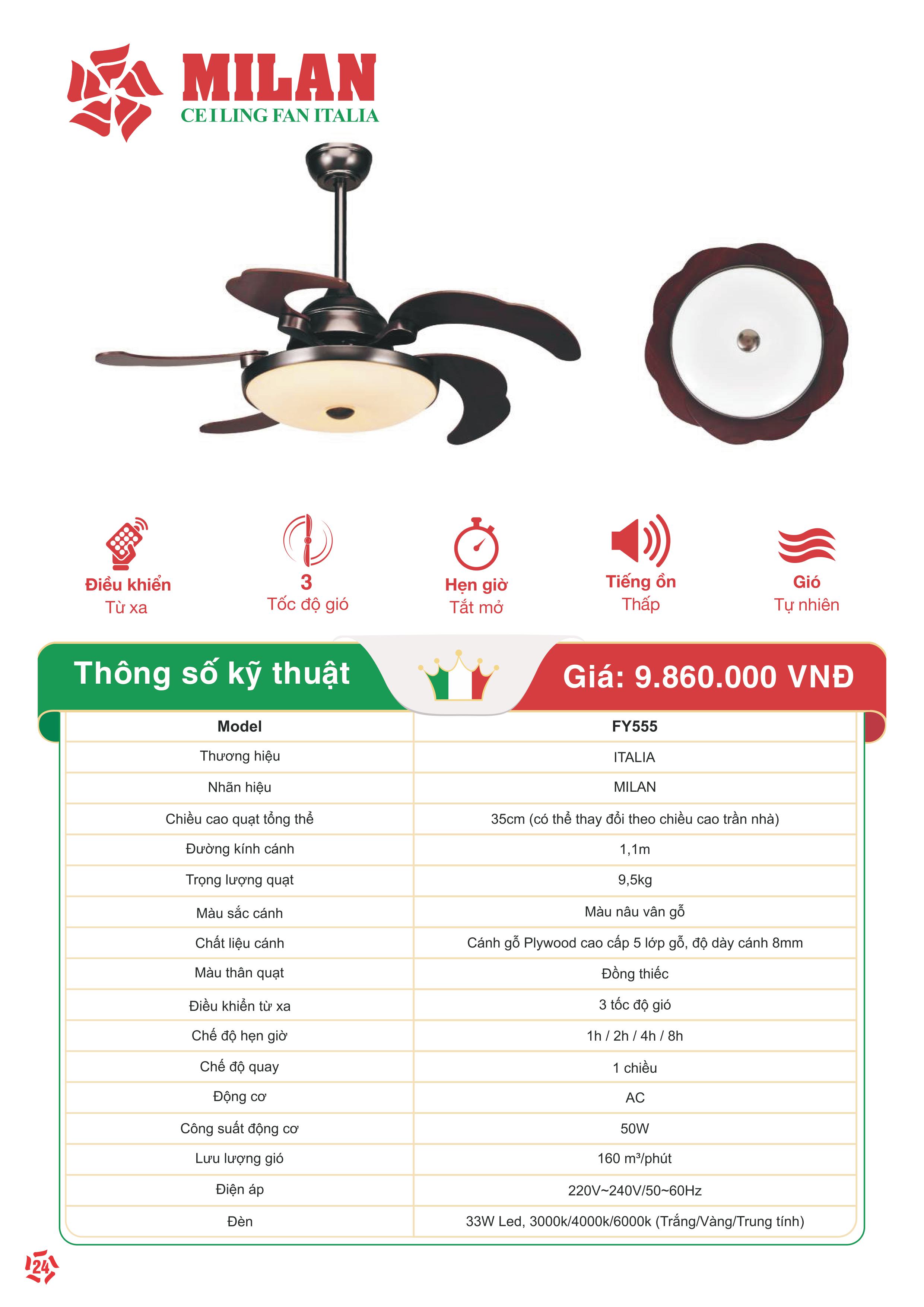 Quạt Trần FENGYE-MILAN FY555