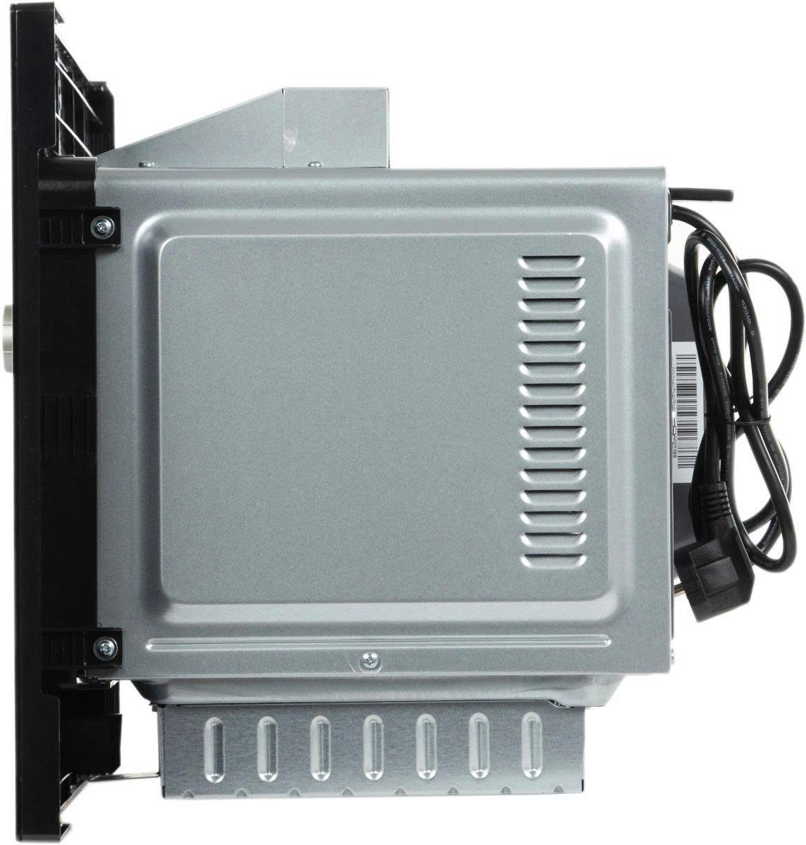 Lò Vi Sóng BOSCH BEL653MB3 | Serie 2