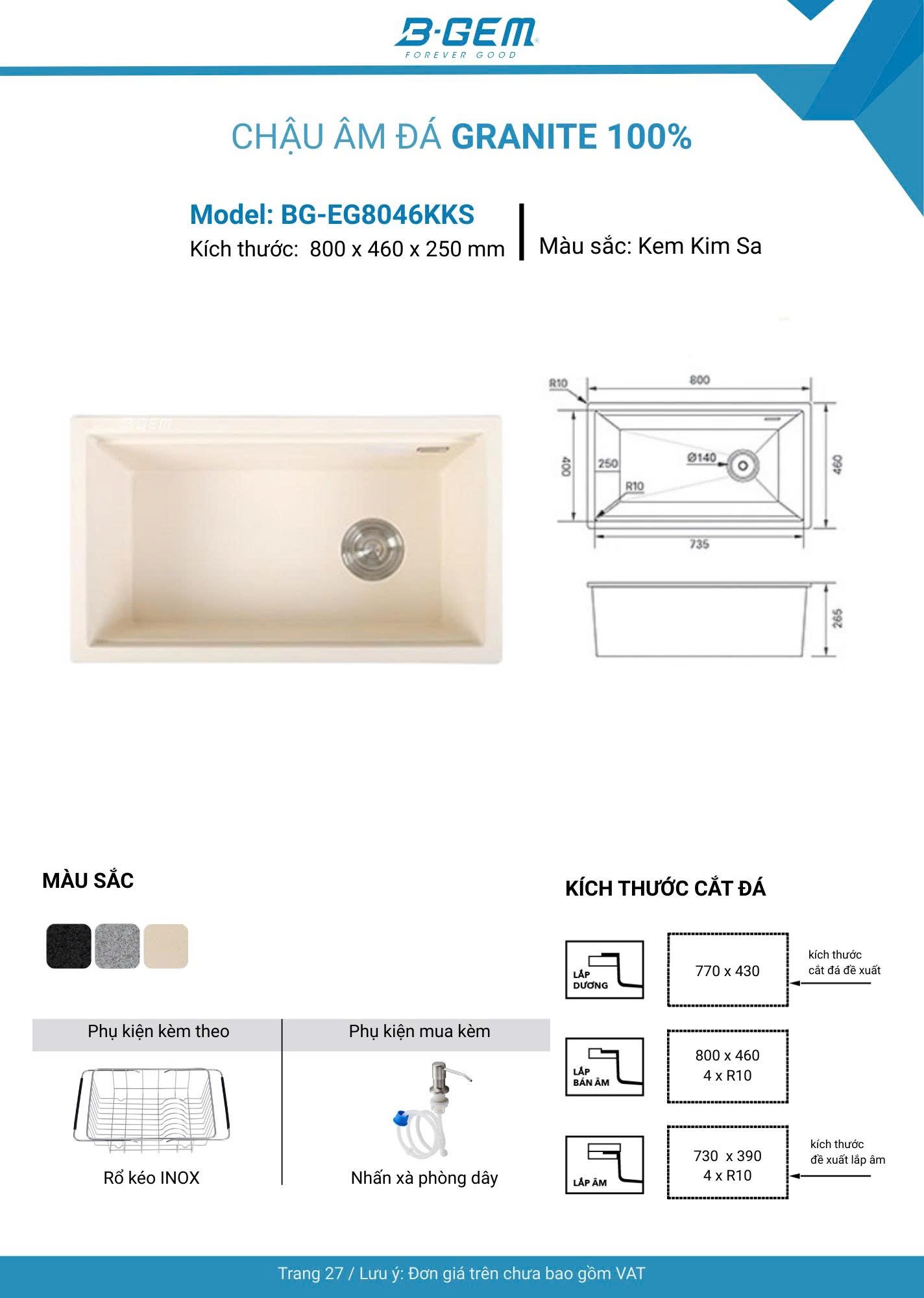 Chậu rửa B-GEM BG-EG80462KKS