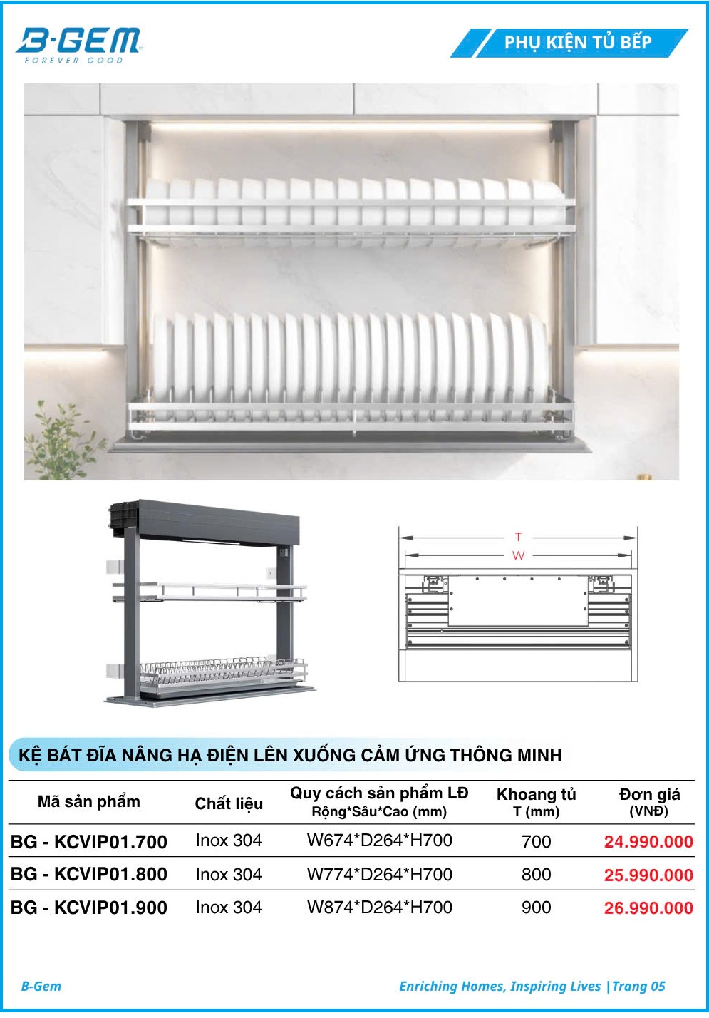 Kệ Bát Đĩa Nâng Hạ Điện B-Gem BG-KCVIP01.700 | KCVIP01.800 | KCVIP01.900