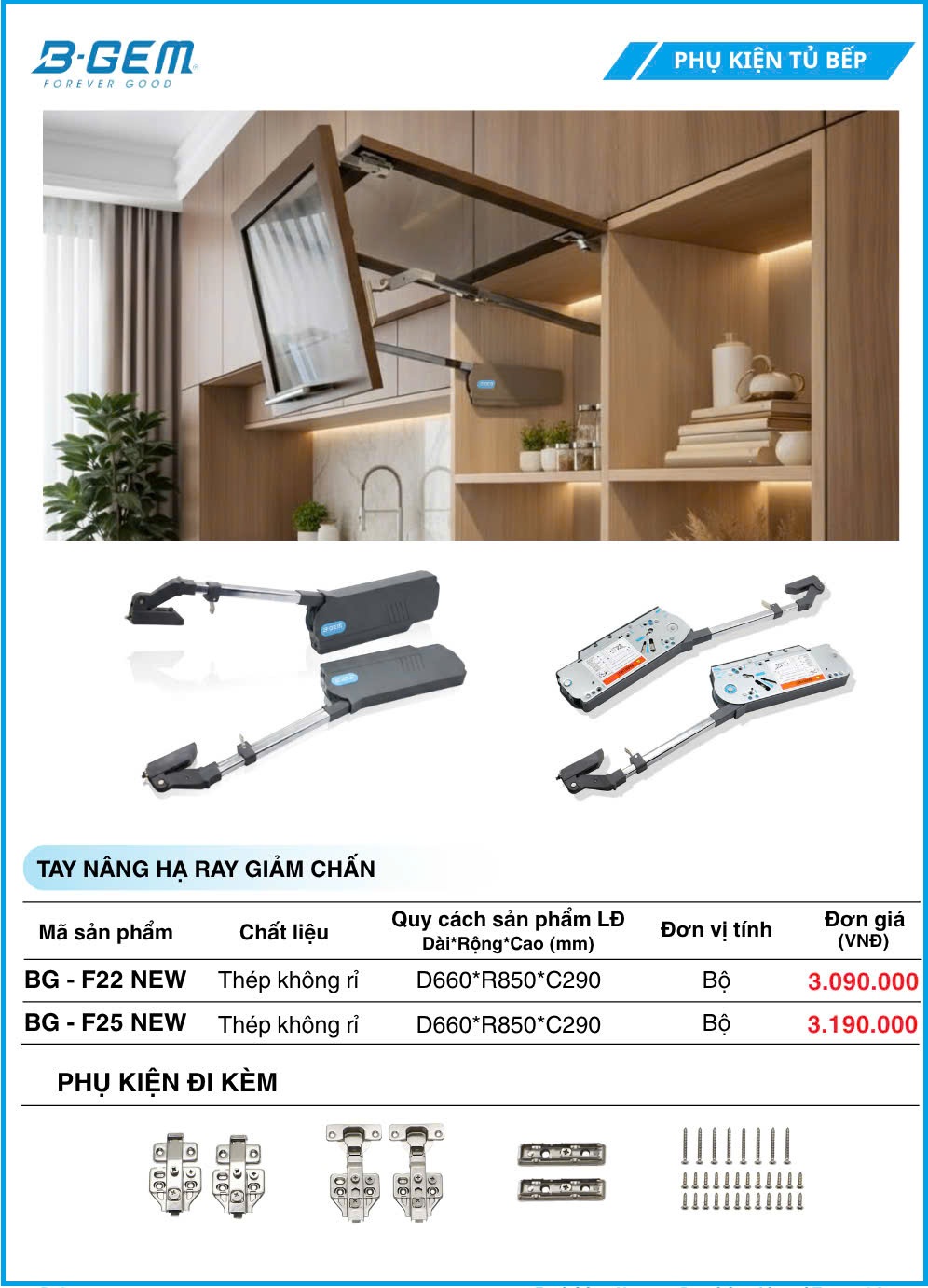 Tay Nâng Hạ B-gem BG-F22 NEW | BG-F25 NEW