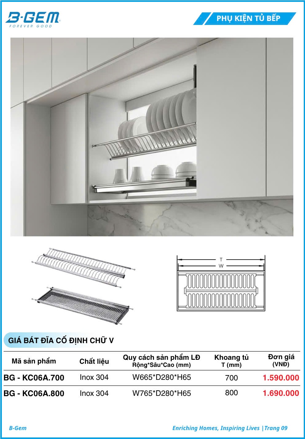 Giá Bát Đĩa Cố Định Chữ V B-gem BG-KC06A.700 | KC06A.800