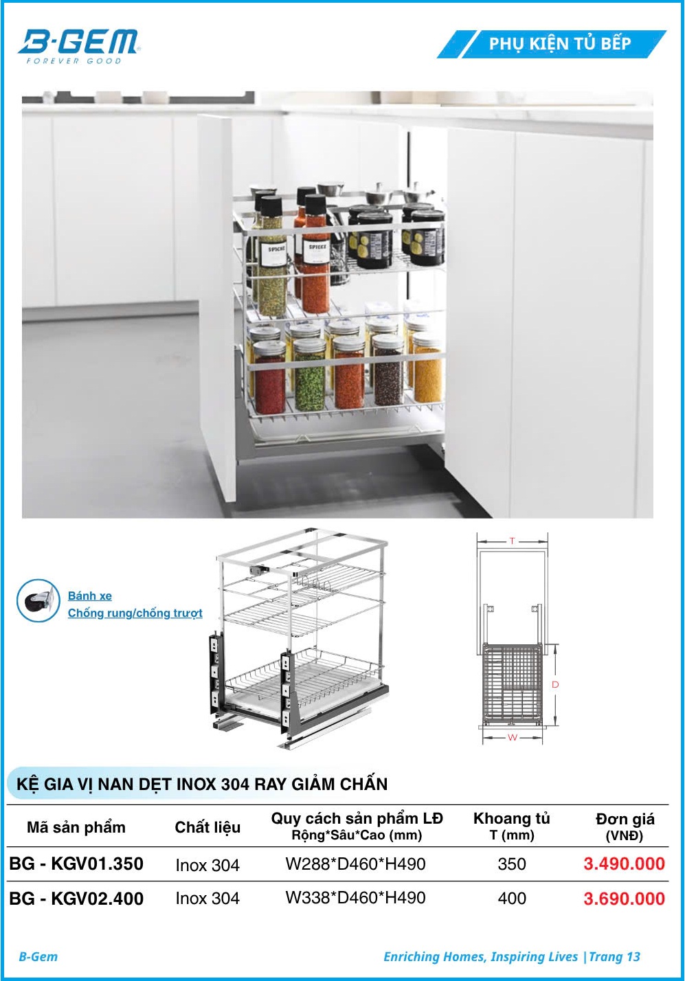 Kệ Gia Vị Nan Dẹt B-gem BG-KGV01.350 | KGV02.400