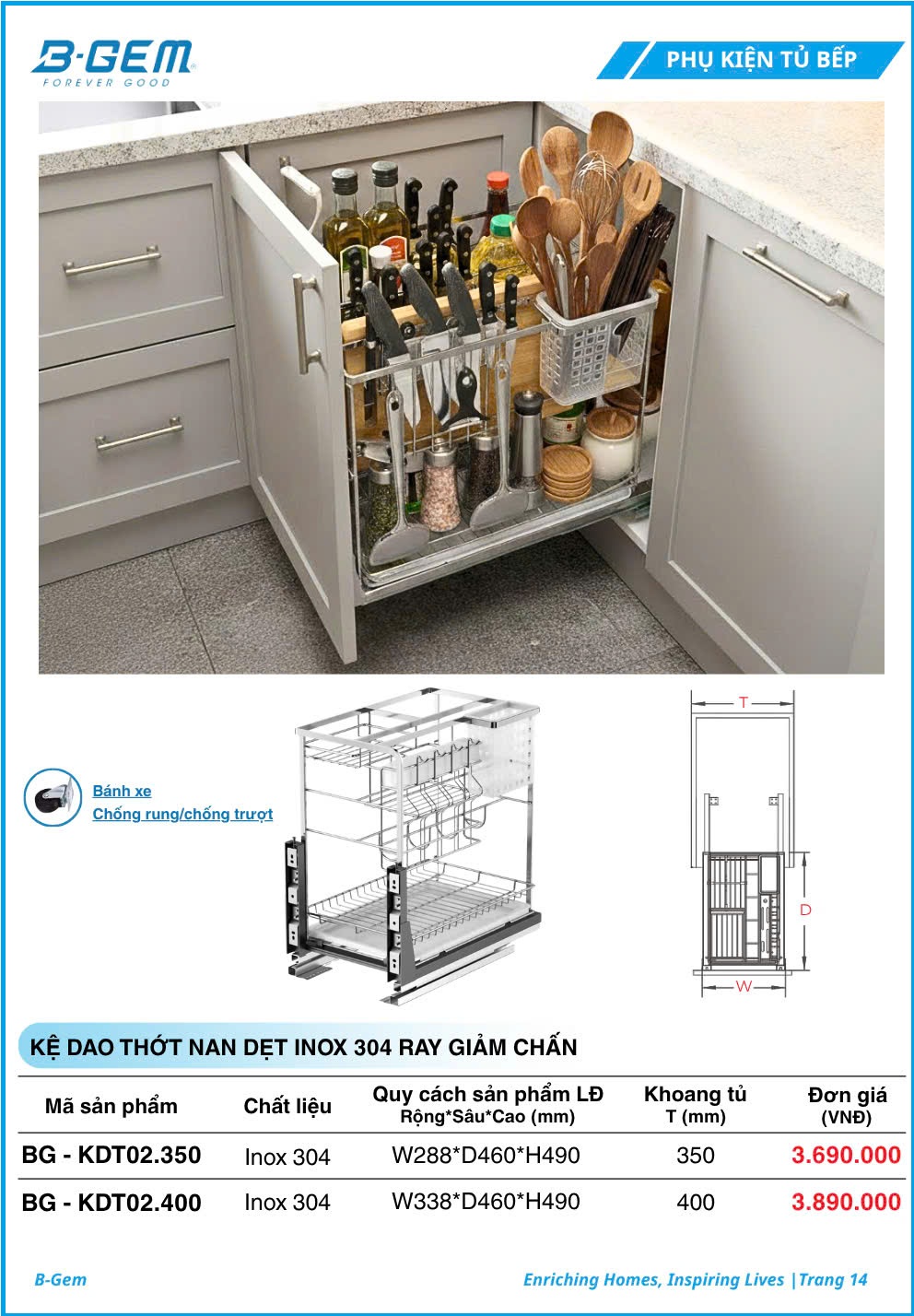 Kệ Dao Thớt Nan Dẹt B-gem BG-KDT02.350 | KDT02.400