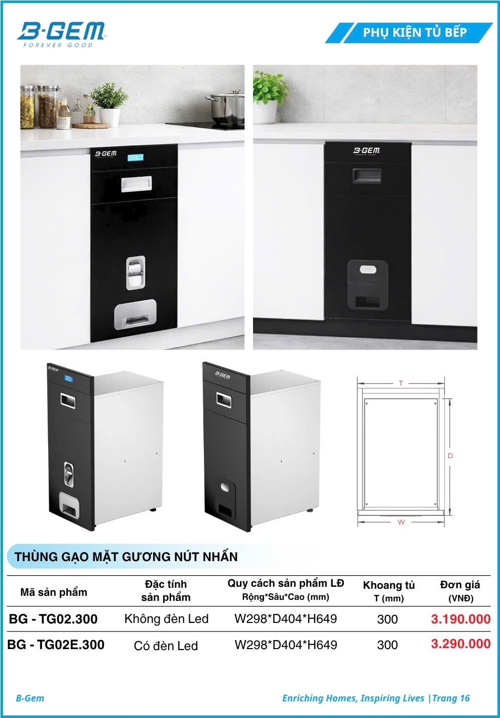 Thùng Gạo B-gem BG-TG02.300 | TG02E.300