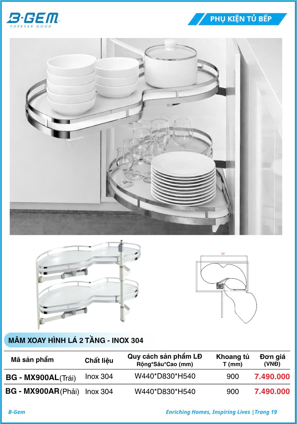 Mâm Xoay Hình Lá B-gem BG-MX900AL | MX900AR