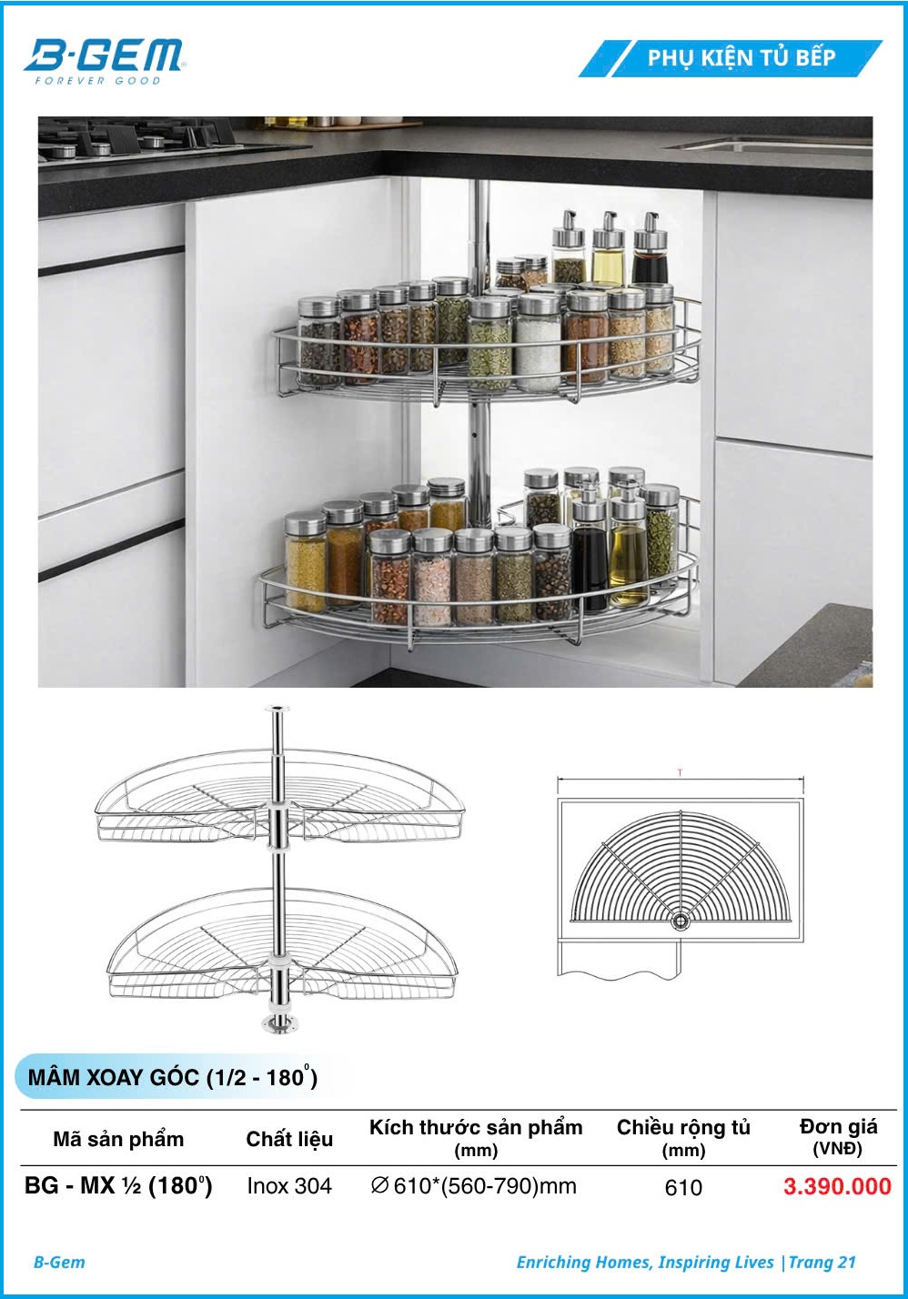 Mâm Xoay Góc B-gem BG-MX ½ (180°C)