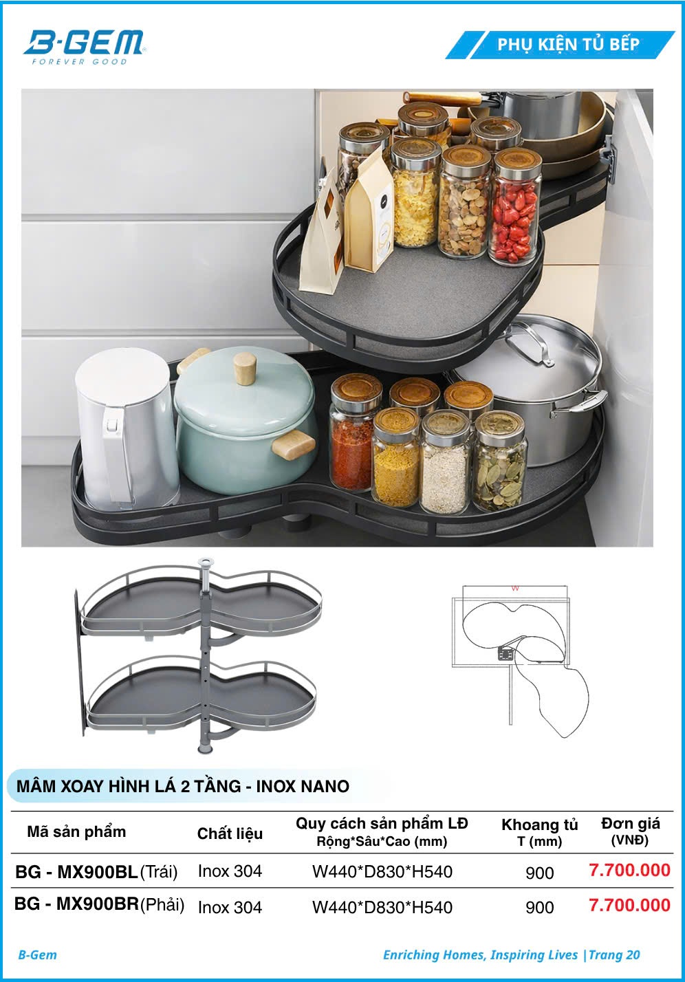 Mâm Xoay Hình Lá B-gem BG-MX900BL | MX900BR