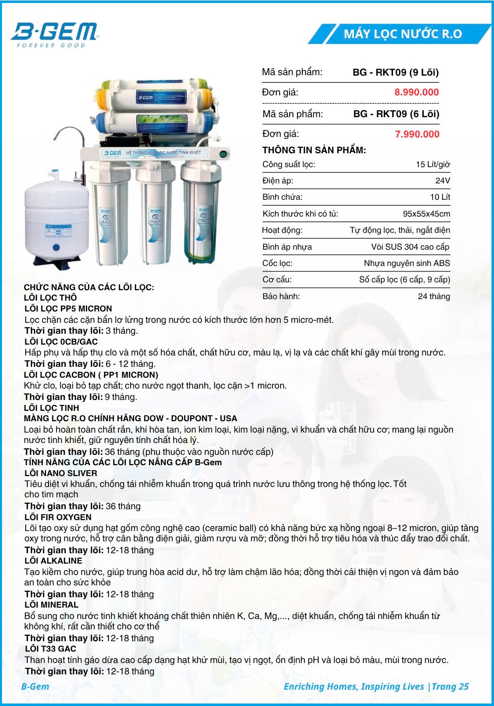 Máy Lọc Nước B-gem BG-RKT09