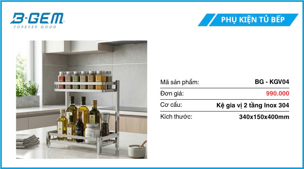 Kệ Gia Vị 2 Tầng B-gem BG-KGV04