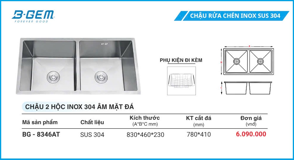 Chậu Rửa B-GEM BG-8346AT
