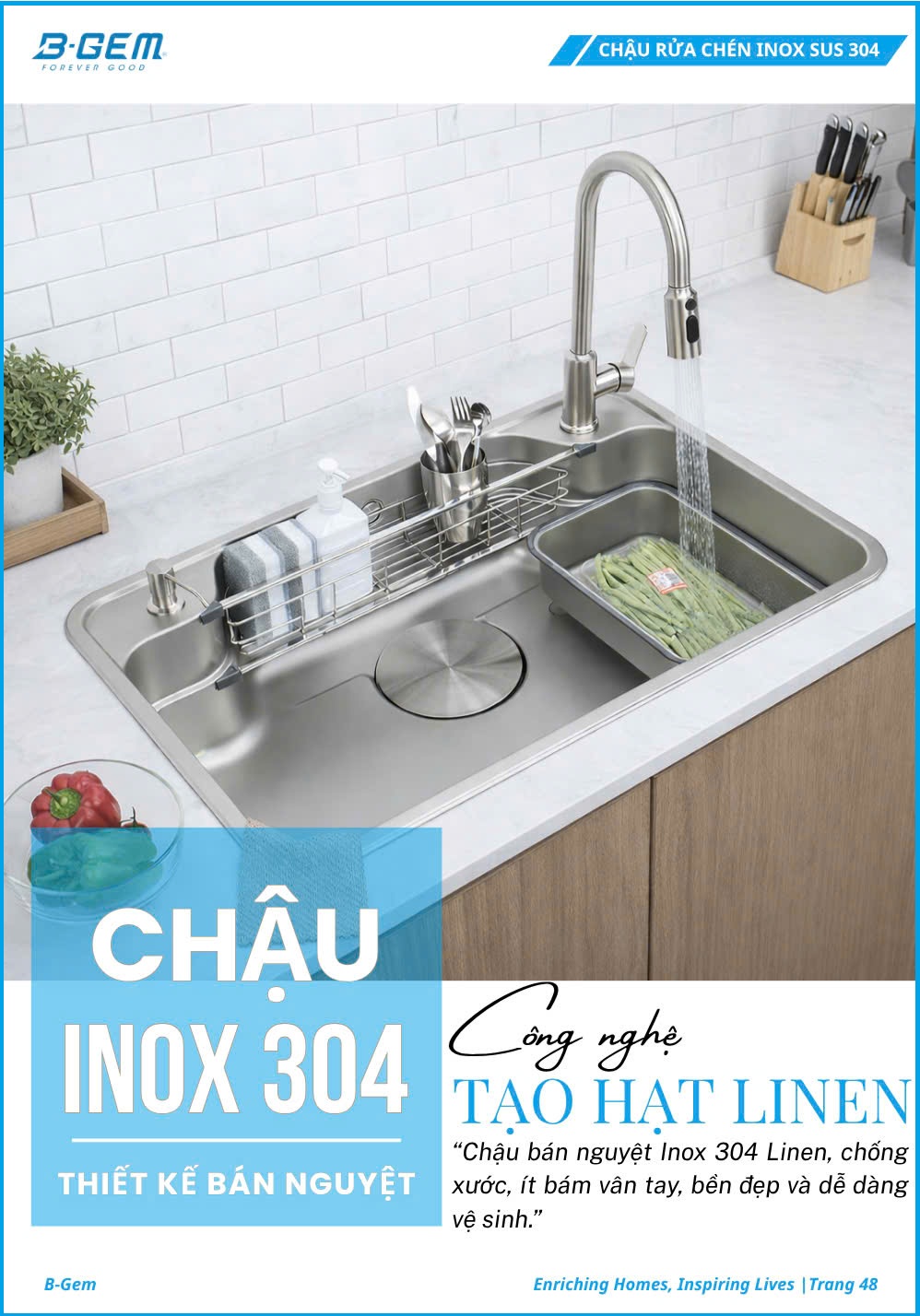 Chậu Rửa B-GEM BG-7848 Sky 3D