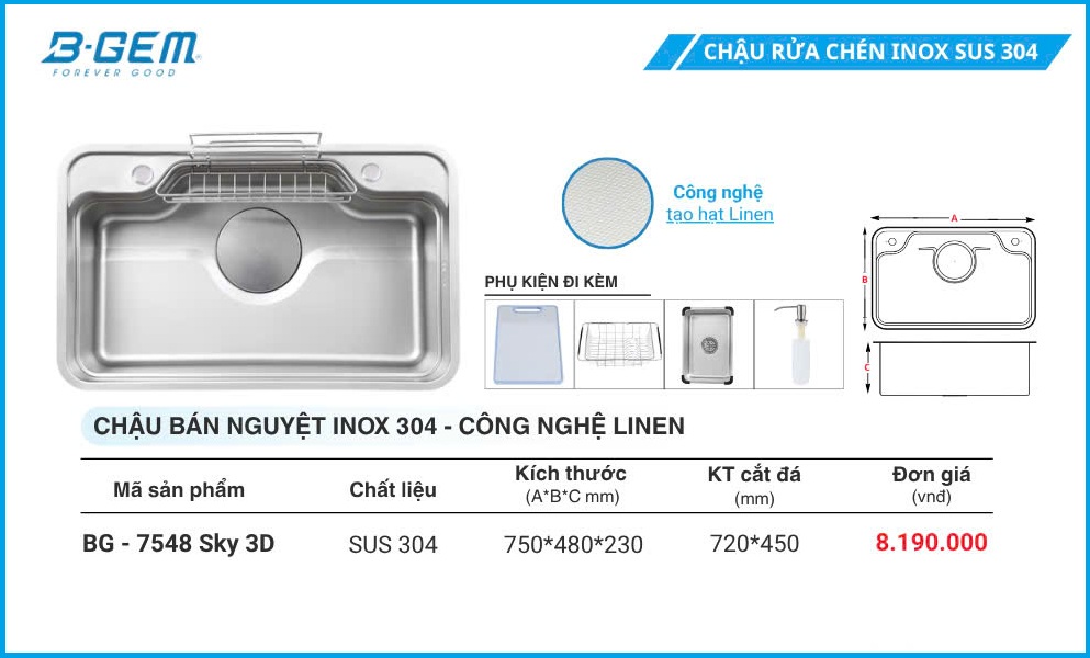 Chậu Rửa B-GEM BG-7548 Sky 3D