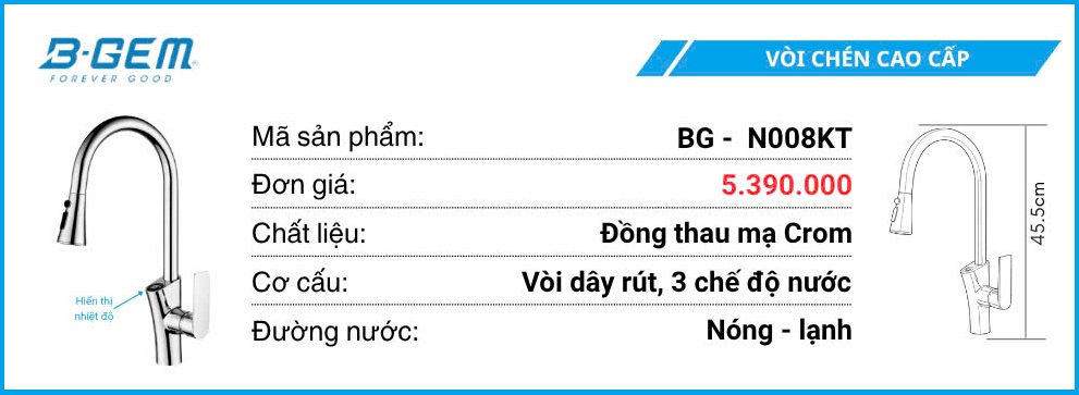 Vòi Rửa B-GEM BG-N008KT