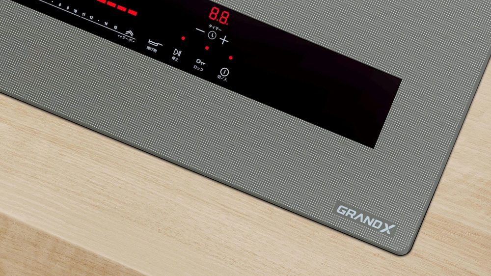 Bếp từ GrandX GX IP879JP