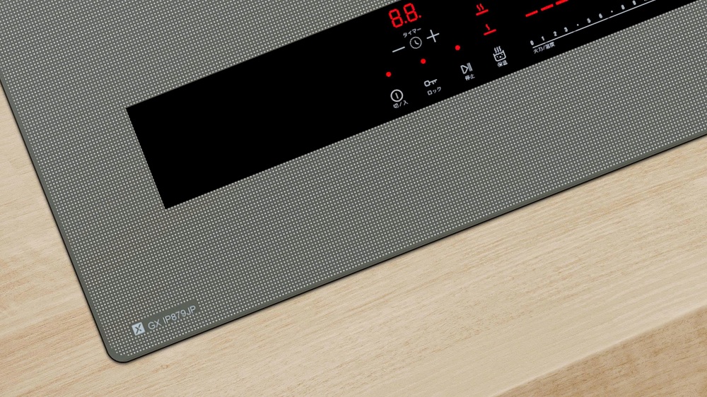 Bếp từ GrandX GX IP879JP